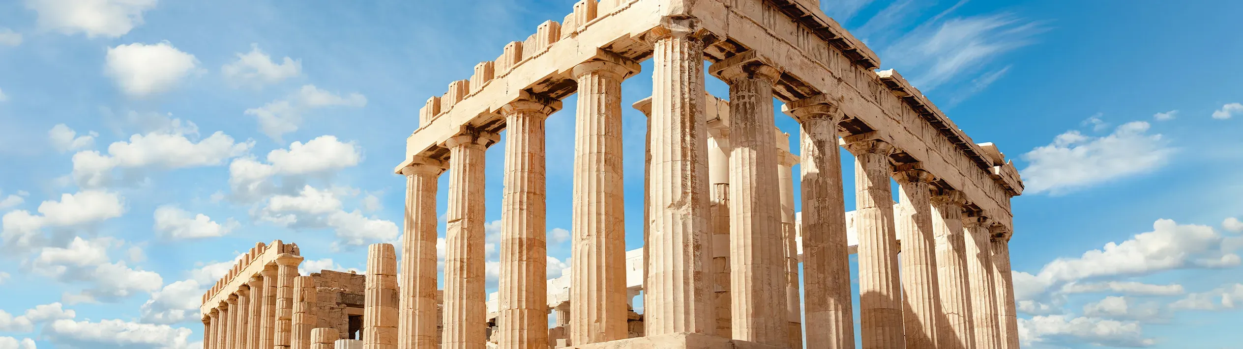 Athens (ATH) panorama