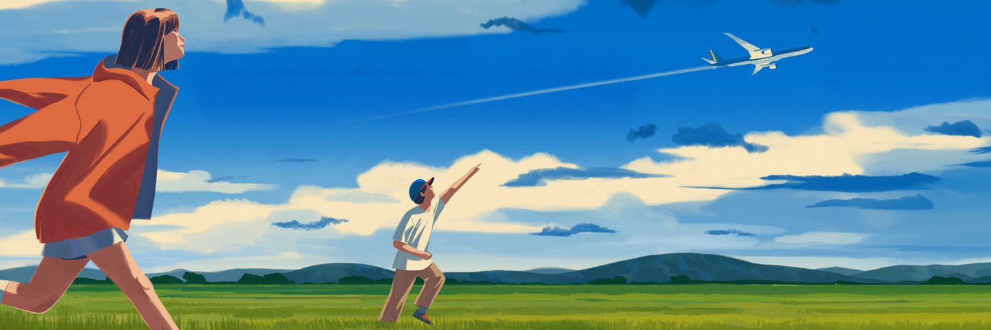 Illustration of children in a meadow pointing to a plane in the blue sky.